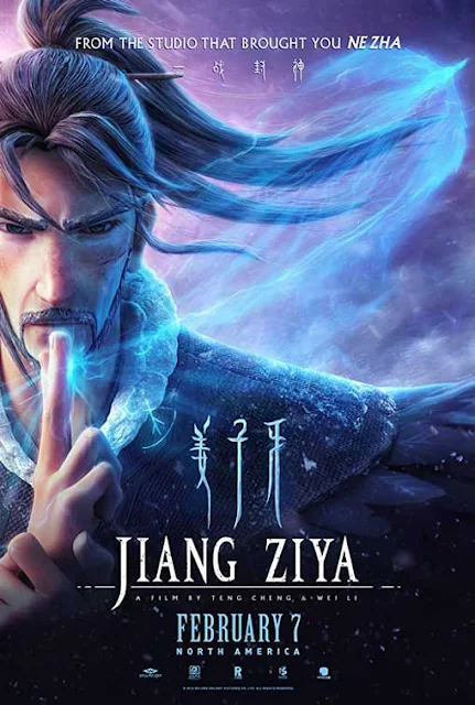 هذه هي الأفلام العشرة الأكثر تحقيقا للإيرادات في البوكس أوفيس العالمي لسنة 2020 رغم جائحة كورونا وإغلاق قاعات السينما Legend-of-Deification-2020