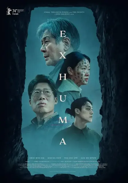 Exhuma أفضل-أفلام-2024-Exhuma