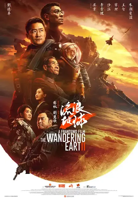 The Wandering Earth 2 فيلم-The-Wandering-Earth-Two-2023