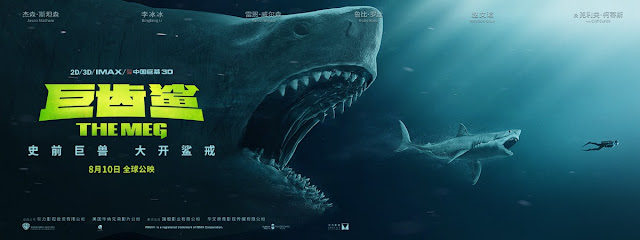 جيسون ستاثام يسبح مع أسماك القرش في فيلم الرعب الجديد The Meg